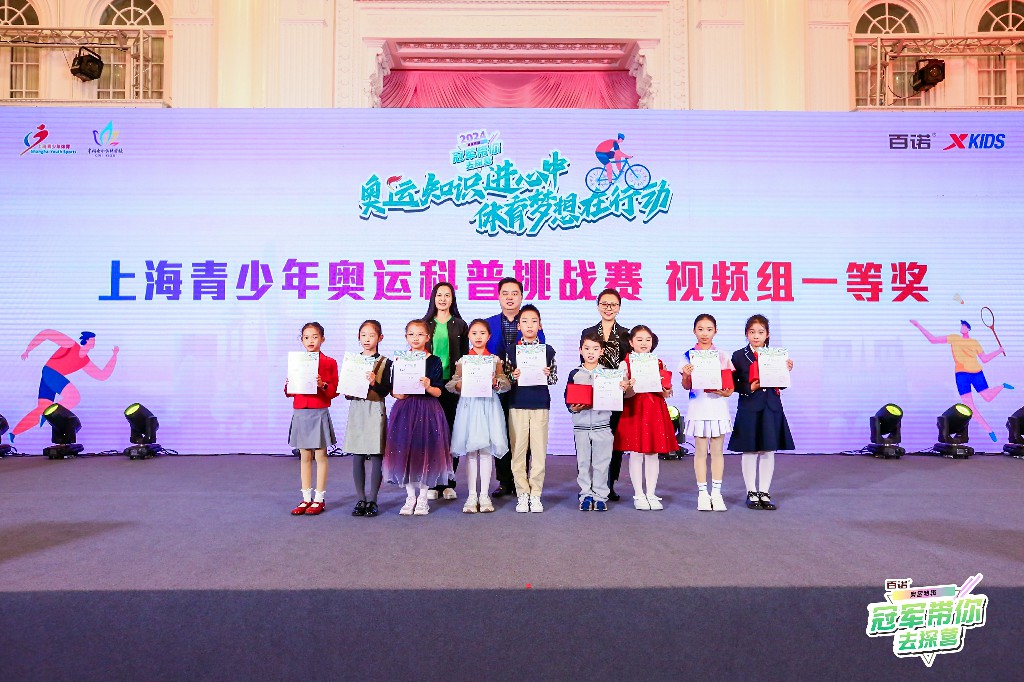 1731293715307883.jpg A26A8073~1.jpg